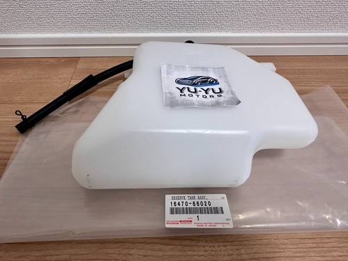 Lexus Genuine LX450 Toyota Land Cruiser FJ80 Radiator Coolant Reservoir Tank OEM - Picture 3 of 10