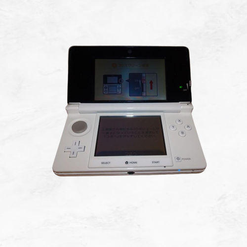 Nintendo 3DS & XL Console Japan Version Color & Condition Selectable Working - Picture 45 of 65