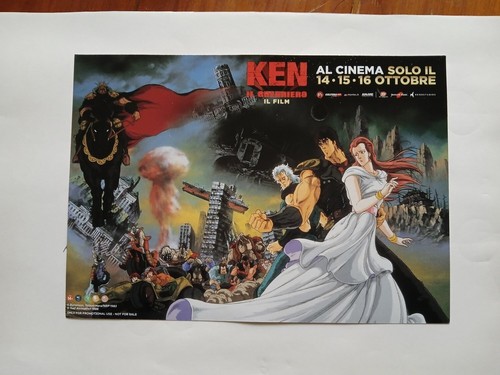 New Mint Movie Poster Posters - Picture 14 of 25