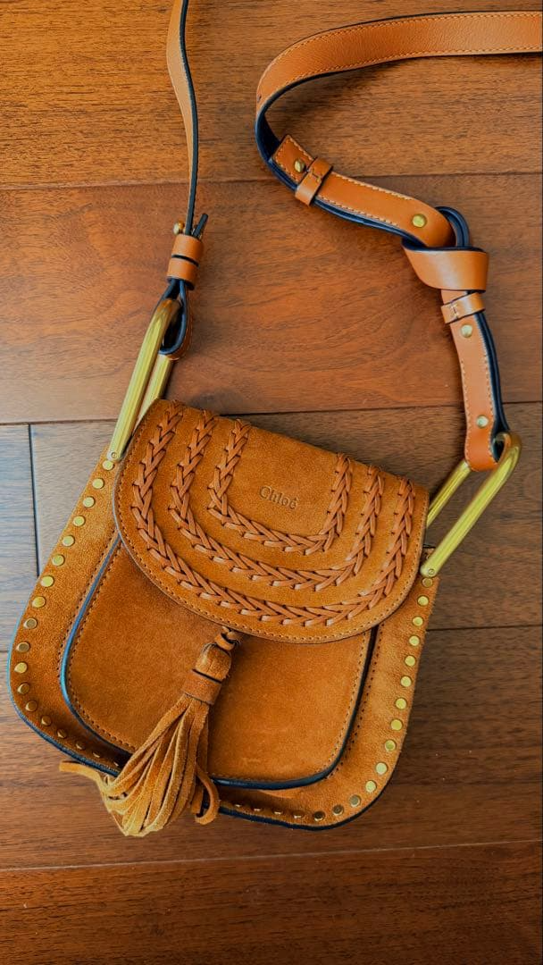 Chloe Hudson Mini Crossbody Bag Caramel Suede Leather Fringe