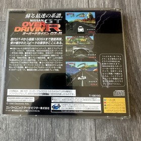 Vintage 1996 Nissan GT Over Drivin' R Sega Saturn Video Game NTSC-J T-10615G