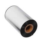  1 Roll Wax Based Thermal Transfer Ribbons Label Printer Ribbons 110mm x 300m