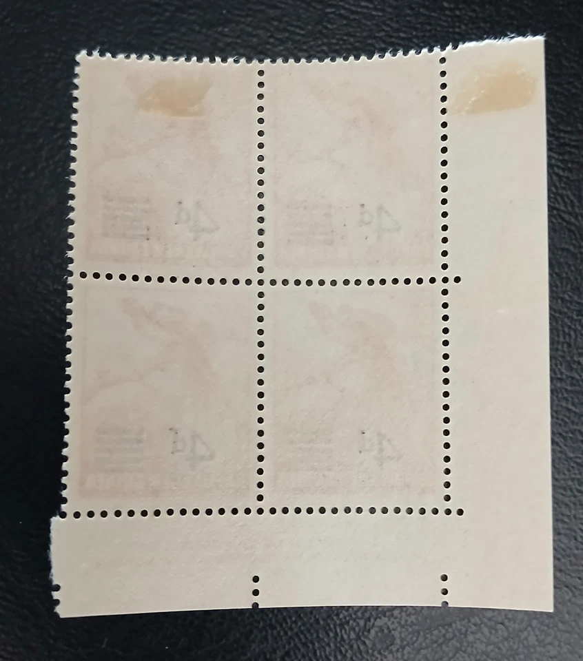 Papua New Guinea 1957 QEII 4d on 2½d orange overprint, MLH. Imprint BLOCK - image 3 of 3