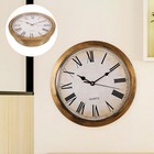 Storage Wall Clock Retro Style with Hidden Compartment for Money
