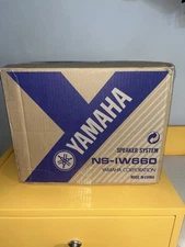 Yamaha NS-IW660 6.5" 3-Way In-Wall Speakers - Pair (White)