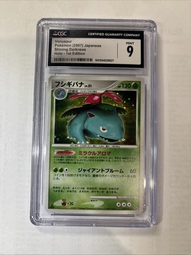 Pokemon Venusaur Shining Darkness 1st Edition Japanese Holo Rare #003 CGC 9 Mint