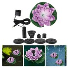  1 Set of USB Charging Lotus-shape Water Fountain Floating Water Landscape