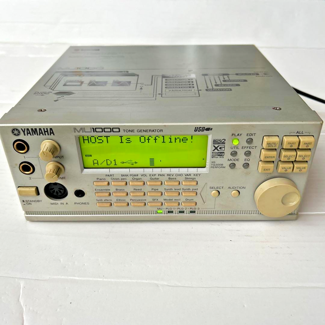 Yamaha MU1000 Tone Generator Motif Sound Module Synthesizer