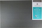 Book Cover, 46 Size, Recycled Paper, Glen Check
