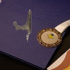 Desktop Plate Stand Medal Storage Holder Display Stand medal holder