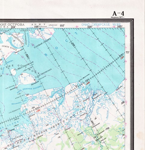 Russian Soviet Aeronautical Chart - IRKUTSK (Russia) 1:4 000 000, ed.1971 - Picture 7 of 7