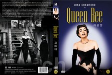 Queen Bee (1955) - Ranald MacDougall, Linda Bennett, Joan Crawford  DVD NEW
