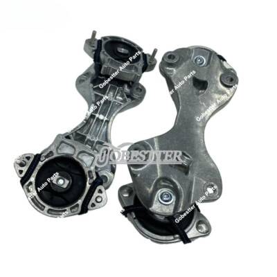 ძრავის საყრდენი უკ