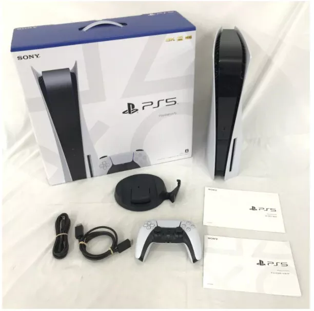 新品未開封】SONY PlayStation5 CFI-1000A01 - www.sorbillomenu.com