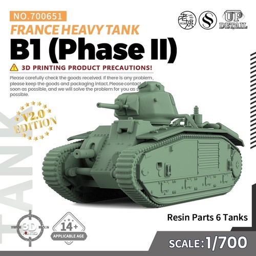 SSMODEL SS651 1/200/350/700 Militär Modellbausatz Frankreich B1 schwerer Panzer (Phase II) - Bild 17 von 24