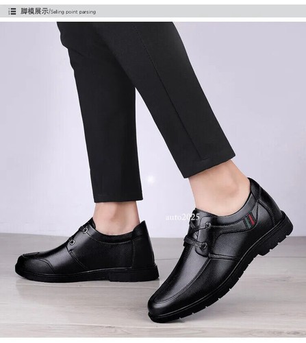 Sneakers Men Elevator Shoes Invisible Height Increase Shoes 6/8CM Sports Shoes - Picture 18 of 29