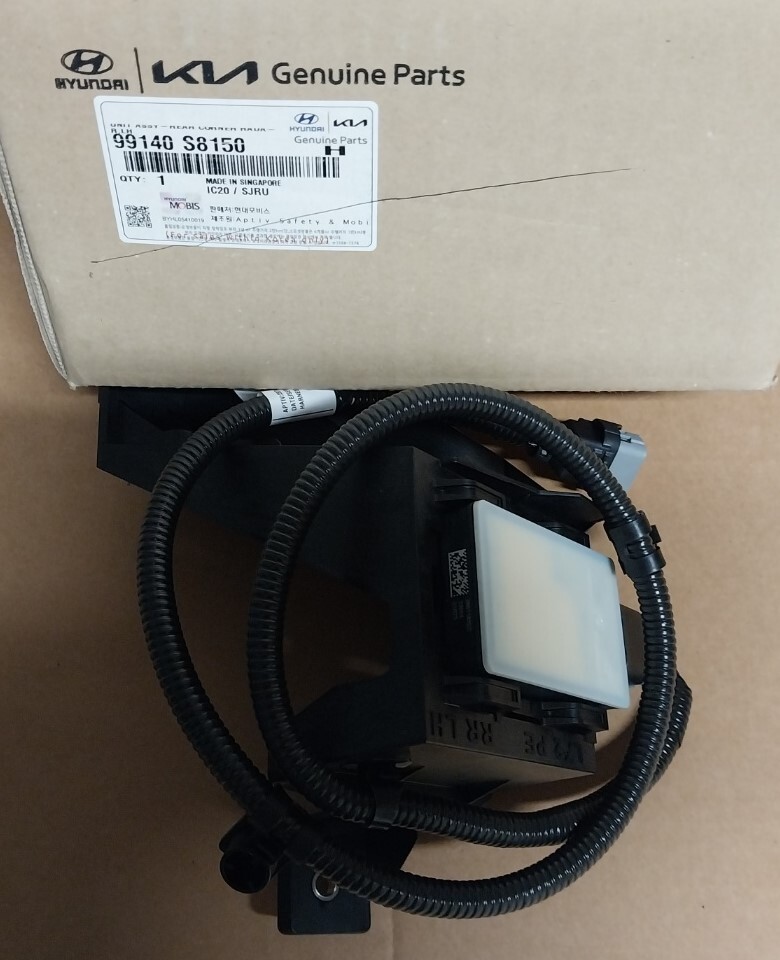 99140S8150 Genuine UNIT ASSY-REAR CORNER RADAR,LH For Hyundai