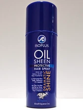 Isoplus - Oil Sheen Protective Hair Spray - 2 oz (TRAVEL SIZE)