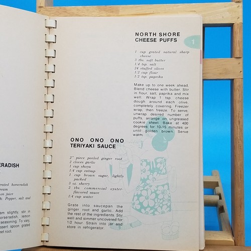 Hawaiian Community Cookbook Family Favorites Howard Hansen 1973 250 Recipes VTG - Imagen 4 de 6