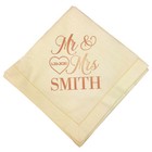 Custom Printed Cloth Napkin One Set of Four For Weddings, Parties, Gifts, New