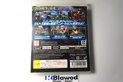 その他 PlayStation3 PlayStation 3 PS3 2nd Super Robot Wars OG Japanese ver F/S