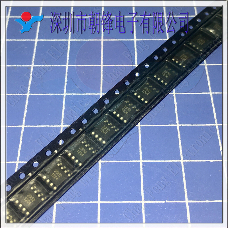 10 x SP8K10S SP8K10 SOP8 Integrated circuit chip