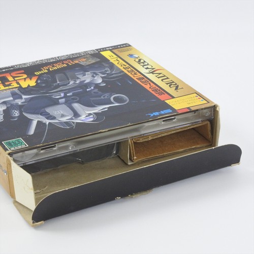 METAL SLUG with Ram Sega Saturn 2263 ss - Picture 13 of 19