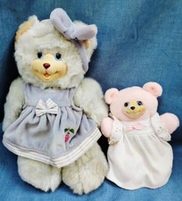 Lot of 2 Vintage Fisher-Price Briarberry Collection Berryann, Anne Plush Bears