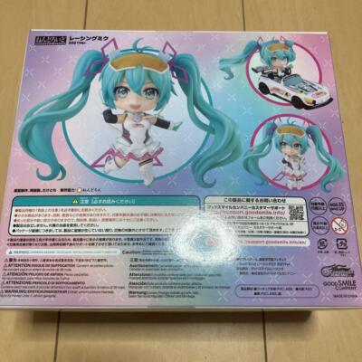 Nendoroid Racing Miku GT Project 2021 Ver. Figure #1578 Good