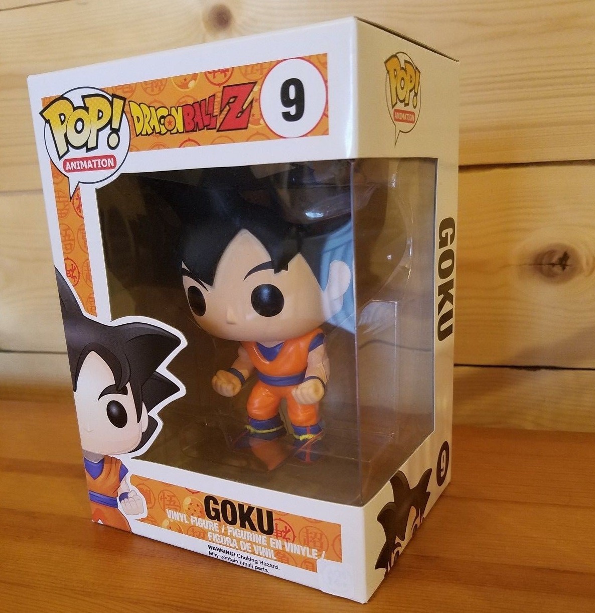 exklusive dragonball z goku - 09 - funko pop vinyl uk verkäufer exklusive dragonball z goku - 09 - funko pop vinyl uk verkäufer