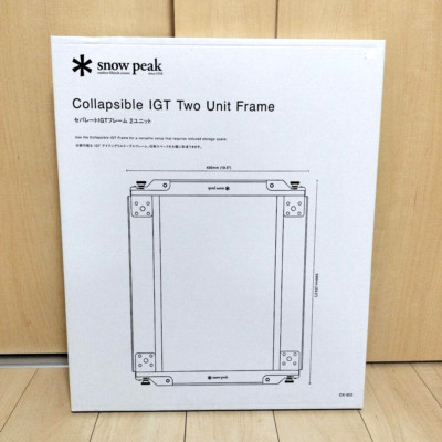 ★2unit frame★snow peak セパレートIGT　 　CK-902 Snow Peak Collapsible IGT Two Unit Frame CK-902 with Free
