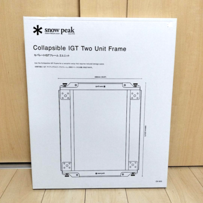 ★2unit frame★snow peak セパレートIGT　 　CK-902 Snow Peak Separate IGT Frame 2 Units CK-902 Outdoor Camping
