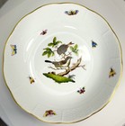 Pristine Herend Rothschild Bird W/Jewelry (RO, 360) Vegetable Serving Bowl 8"