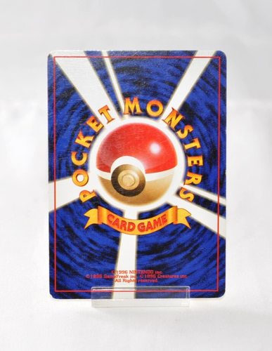 Pokemon Card Dark Machamp No.068 Holo Rare Old Back Team Rocket 1997 Japanese - Picture 2 of 18