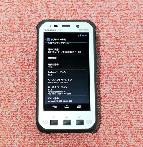 Panasonic FZ-X1 32GB ToughPad Tablet Computer mit Akku bestätigter Betrieb - Bild 2 von 9