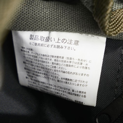 AVIREX Shoulder Bag waist bag AVX348L mens 【Used】 - Picture 8 of 10