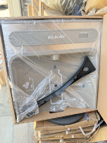 Elkay EZS8WSLK Cooler BOTTOM ONLY Complete With Top - Picture 6 of 6