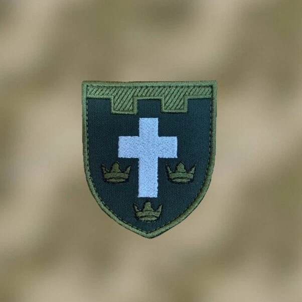 Tactical Chevron of the Ukrainian Army (Patch) 2014-2026