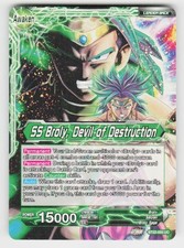 Dragon Ball Super TCG #BT22-055 UC SS Broly, Devil of Dustruction