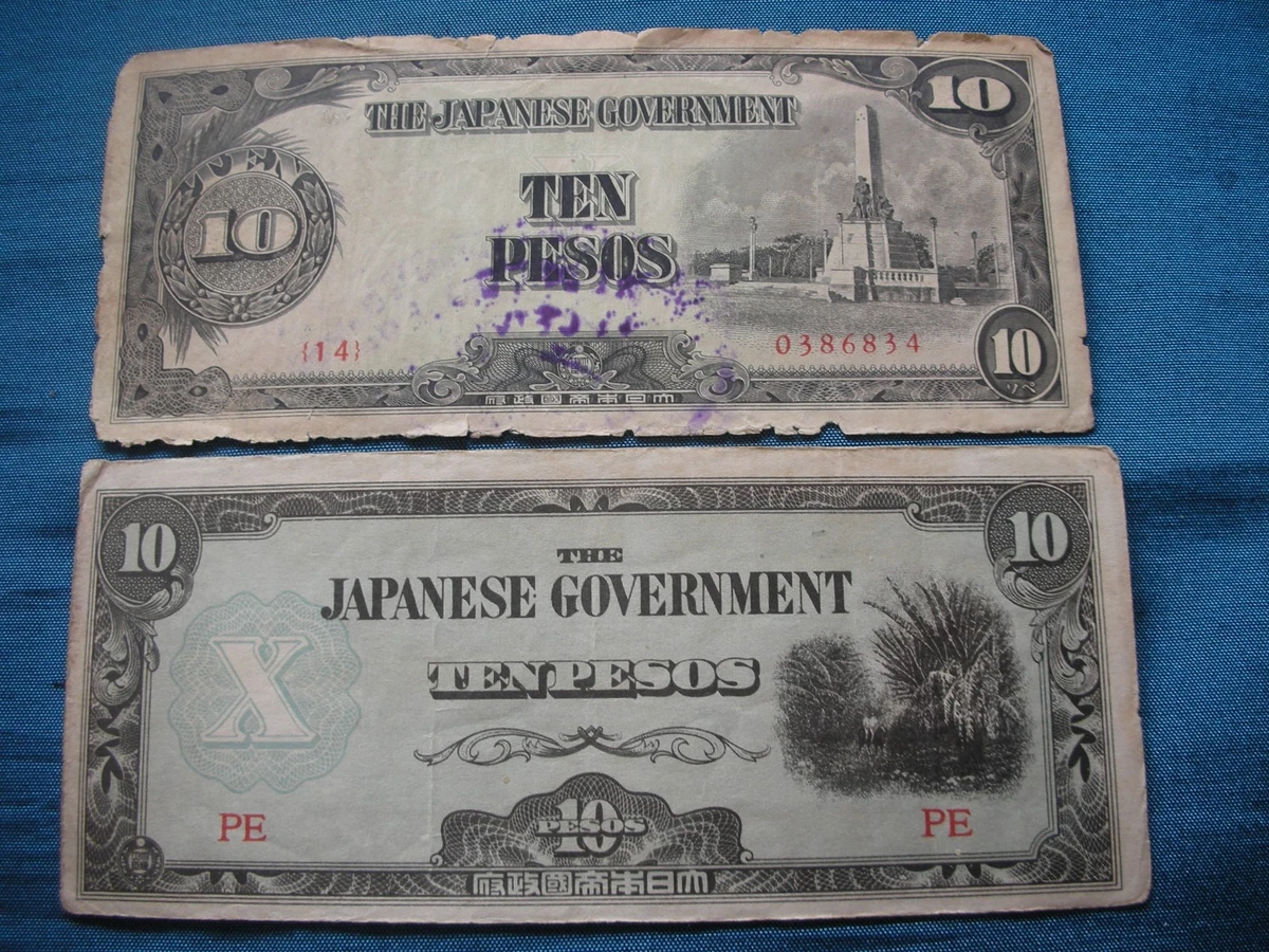 1941-1950 Year of Issue Japanese Stamps for sale | eBay