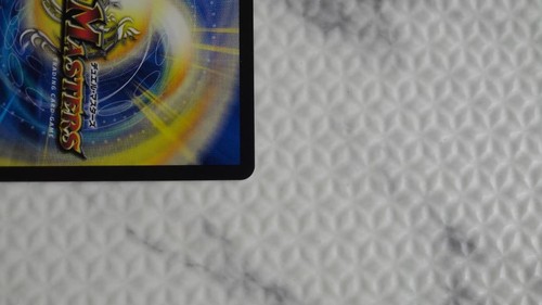 Duel Masters Promo Eternal Ryusei Kaiser P51/Y15 - Picture 8 of 11