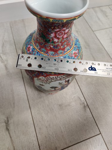 Chinese porcelain vase 13" Famille Rose Qianlong mark, 20th century reproduction - Picture 13 of 13