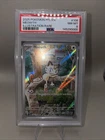 Meowth 106/094 Me02: Phantasmal Flames Holo