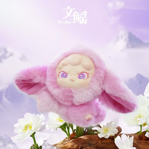 TNTSPACE DORA ShanHai Dream Series Caja Ciega Confirmada Peluche Figura Juguete Arte - Imagen 10 de 20