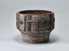 Gerhard D&ouml;lz Keramik Blumentopf &Uuml;bertopf Vase DDR Kunstkeramik Vintage Design