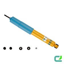 Amortiguador De Gas BILSTEIN Para DAIHATSU WILDCAT/ROCKY (F70)