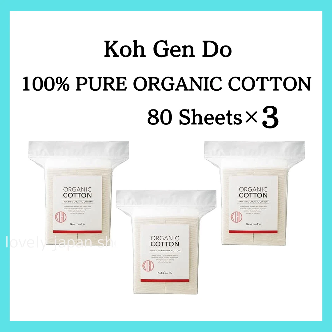 [3 Pack] Koh Gen Do 100% Pure Organic Cotton 80 Sheet Made in Japan
