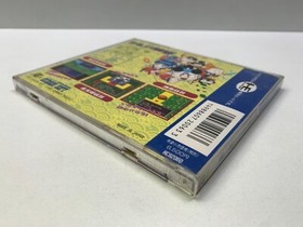 PEACH BOY DENSETSU GAIDEN - NEC PC ENGINE - HuCARD GAME USED HUDSON SOFT 1992
