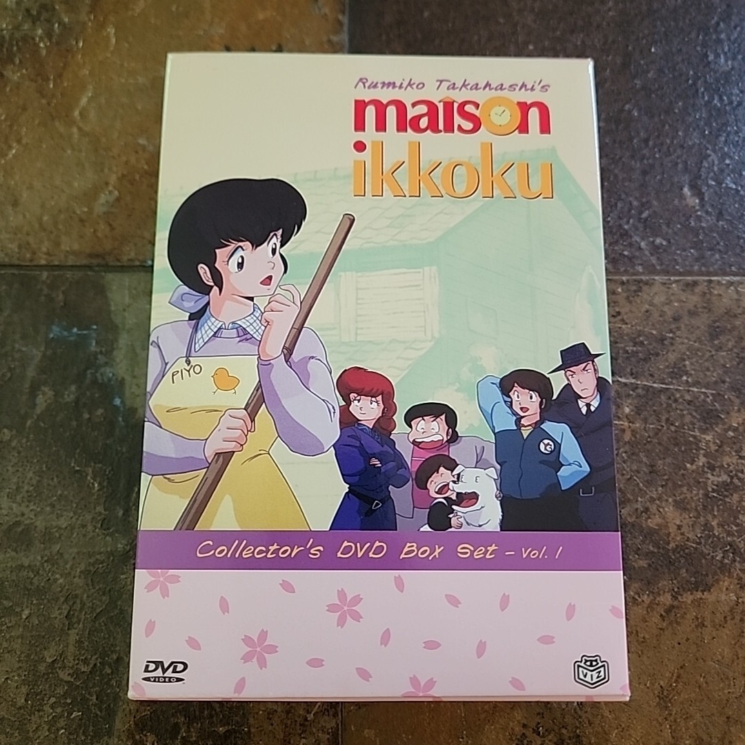 一の巻 Daikoku mai [CD] CD Majokko Daisakusen: Special Song Collection Japan TV