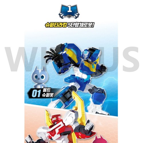 MINIFORCE Super Dino Power 2 SUPER TYRAKING 5-Dino Integration Transformer Robot - Picture 5 of 9